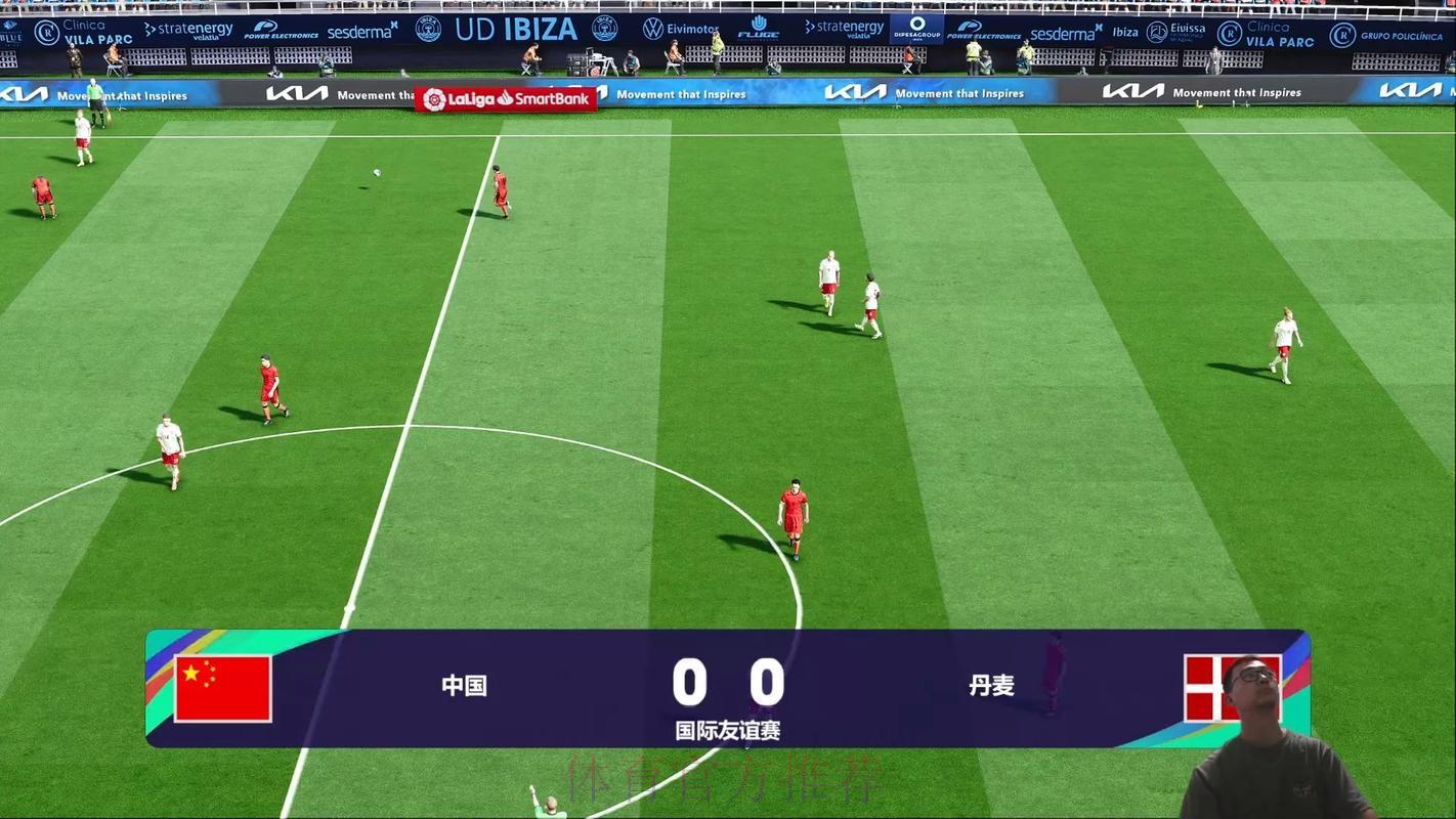 超清世界杯全程直播，精彩赛事一刻不漏